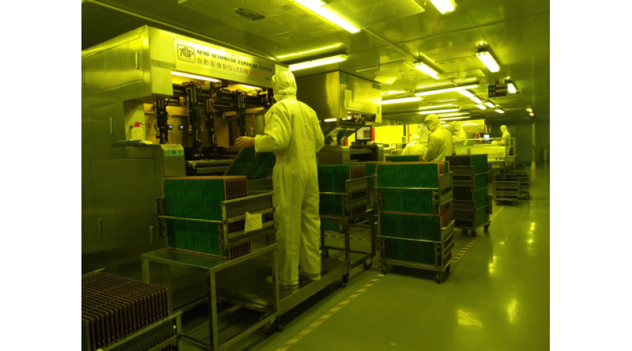Factory Tour